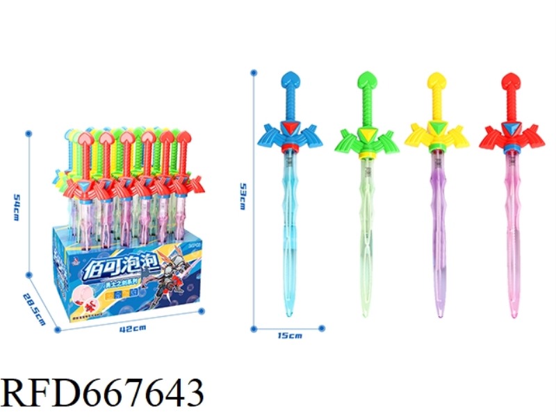53CM WARRIOR SWORD BUBBLE STICK