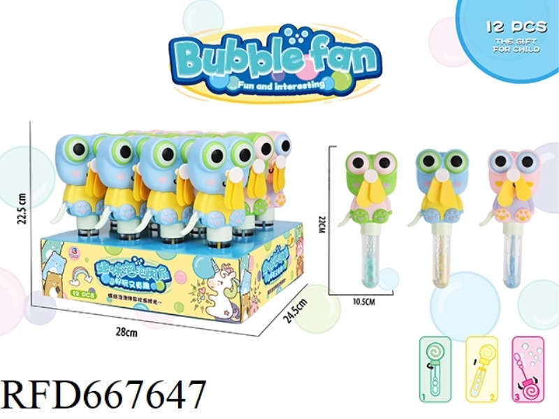HAND PRESSED CARTOON FROG BUBBLE FAN