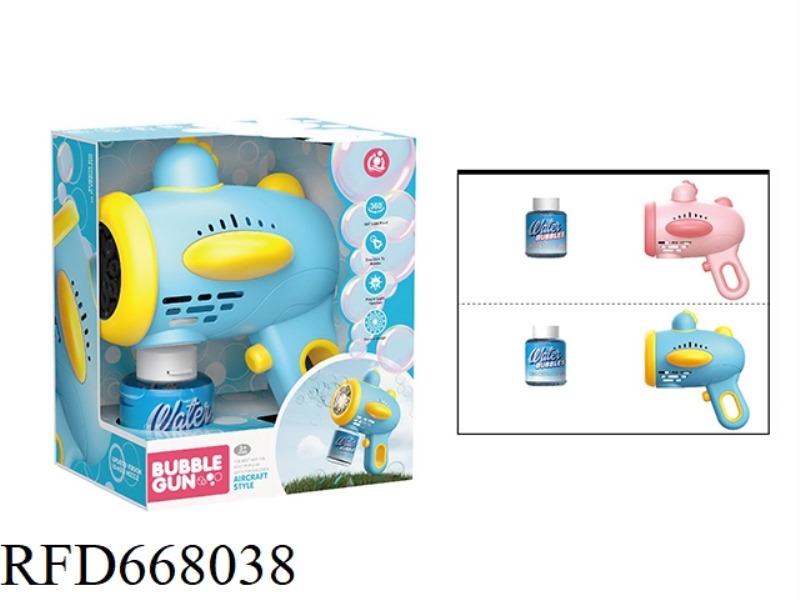 AIRCRAFT BUBBLE GUN (85ML *1 BOTTLE)