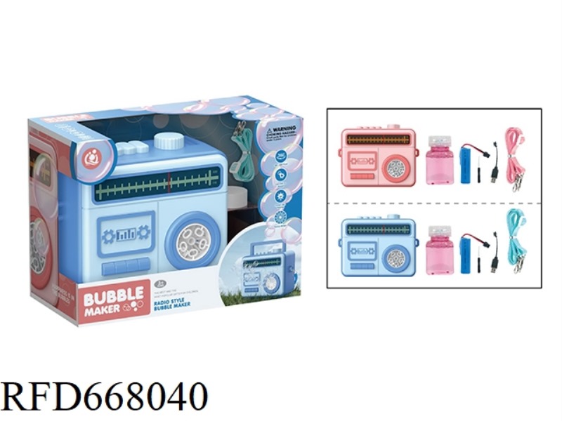 NOSTALGIC RADIO BUBBLE MACHINE (35ML * BOTTLE)