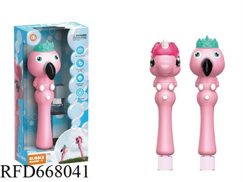 FLAMINGO, UNICORN ELECTRIC BUBBLE STICK (TWO MIXED)(35ML *2 BOTTLES)