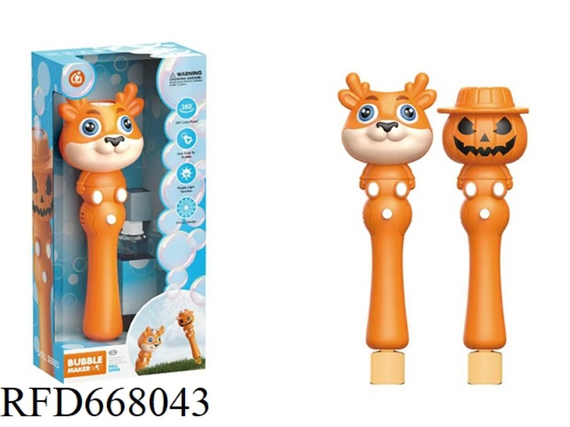 PUMPKIN AND DEER ELECTRIC BUBBLE BAR (TWO MIXED)(35ML *2 BOTTLES)