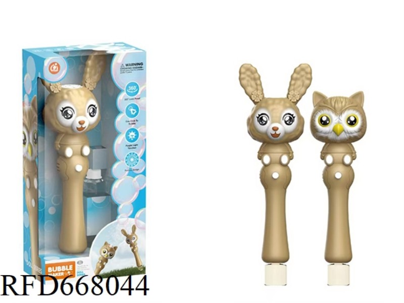 OWL AND RABBIT ELECTRIC BUBBLE BARS (TWO MIXED TYPES)(35ML *2 BOTTLES)