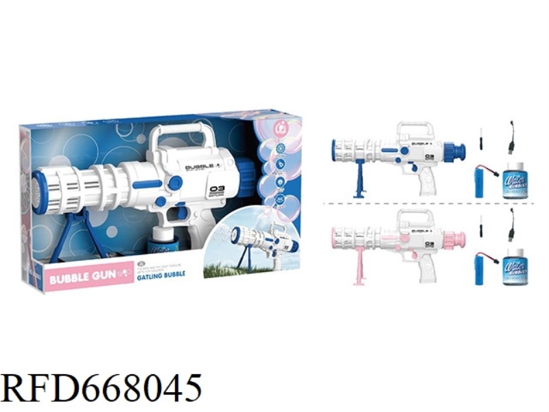 GATLIN HOLDS A BUBBLE GUN (85ML *1 BOTTLE)