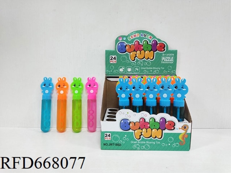 MAZE RABBIT BUBBLE STICK (24PCS) GCC