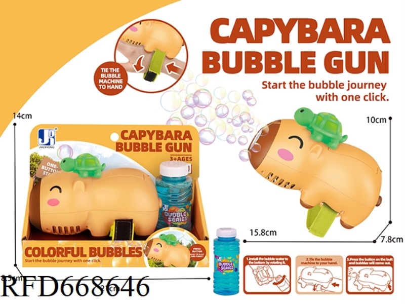 KAPIBALA WITH HAND STRAP POROUS BUBBLE MACHINE