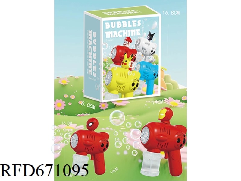 BUBBLE GUN (SPIDER-MAN, IRON MAN)