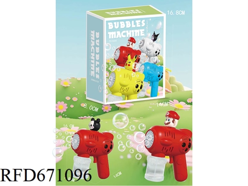 BUBBLE GUN (MICKEY, MARIO)