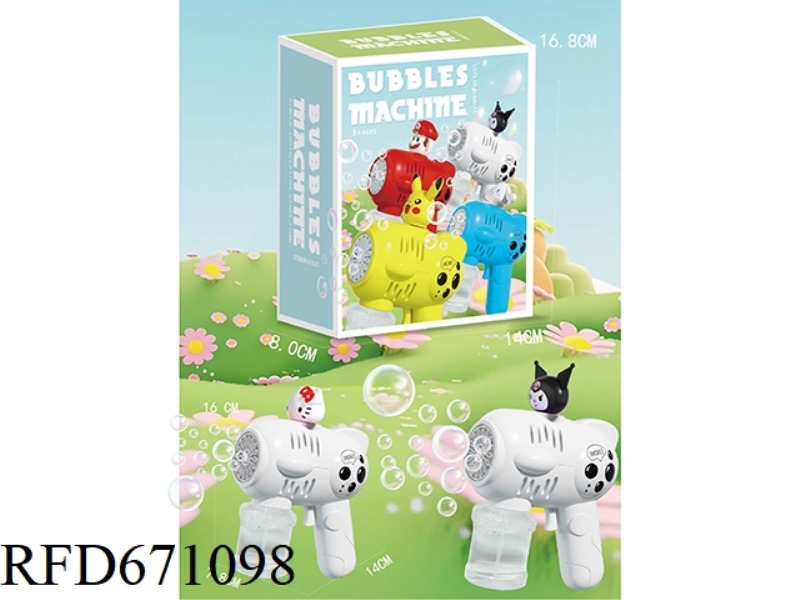 BUBBLE GUN (KT CAT, KUROMI)