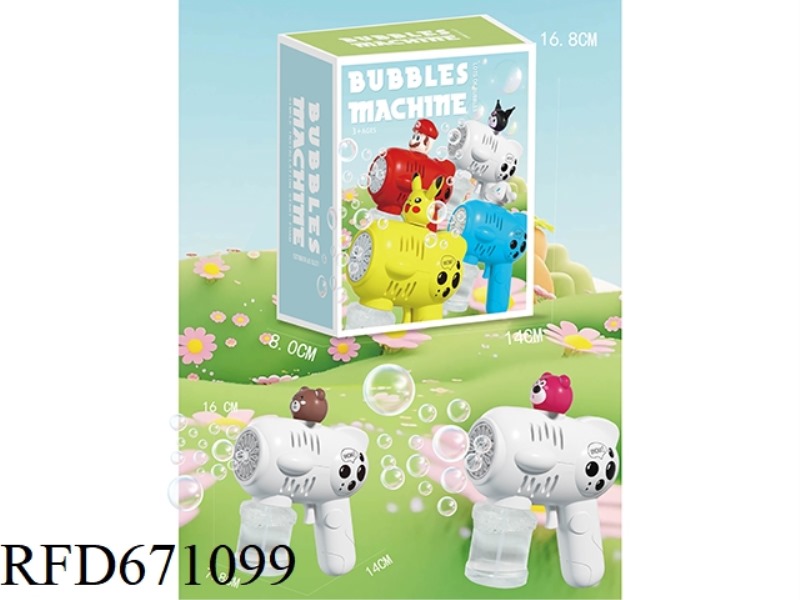 BUBBLE GUN (BROWN BEAR, STRAWBERRY BEAR)