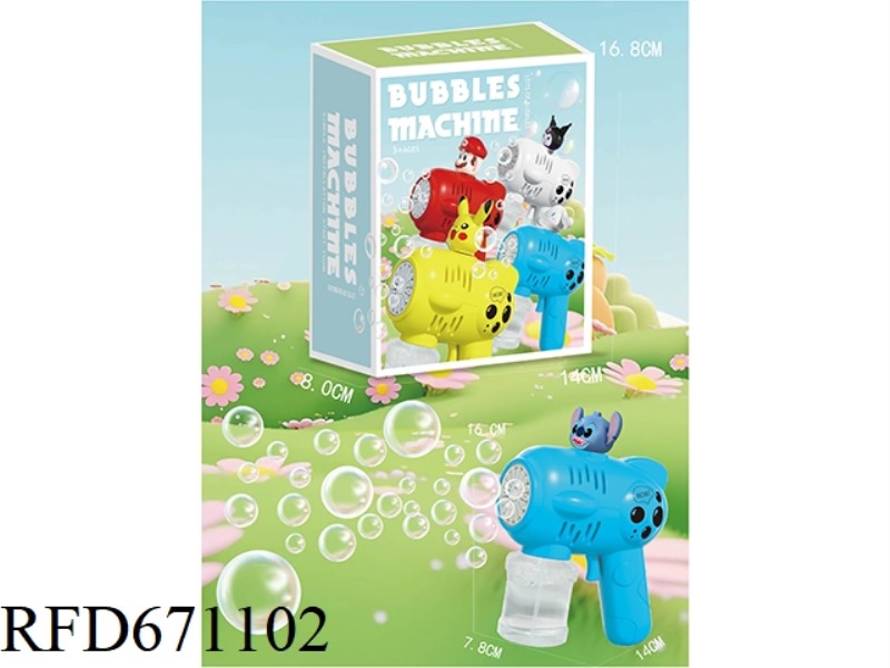 BUBBLE GUN (STEVE)