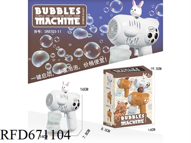 BUBBLE GUN (WHITE RABBIT)
