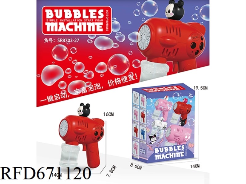 BUBBLE GUN (MICKEY)
