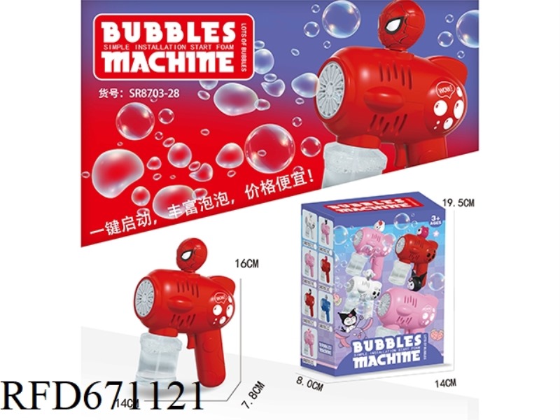 BUBBLE GUN (SPIDER-MAN)