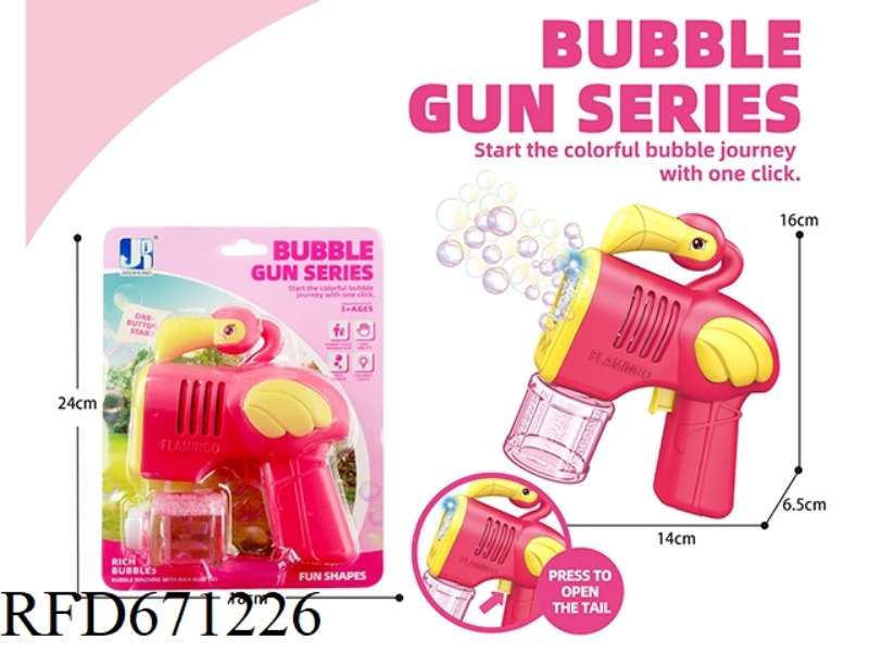 8-HOLE LIGHTING FLAMINGO BUBBLE GUN