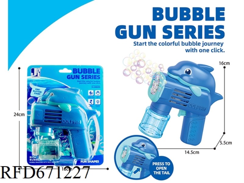 8-HOLE LIGHT DOLPHIN BUBBLE GUN