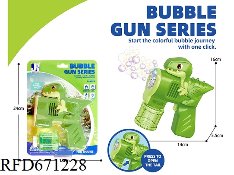8-HOLE LIGHT DINOSAUR BUBBLE GUN