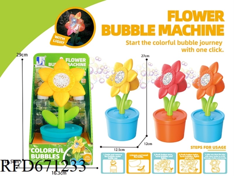 ELECTRIC POROUS LARGE BUBBLE PONY BUBBLE MACHINE
