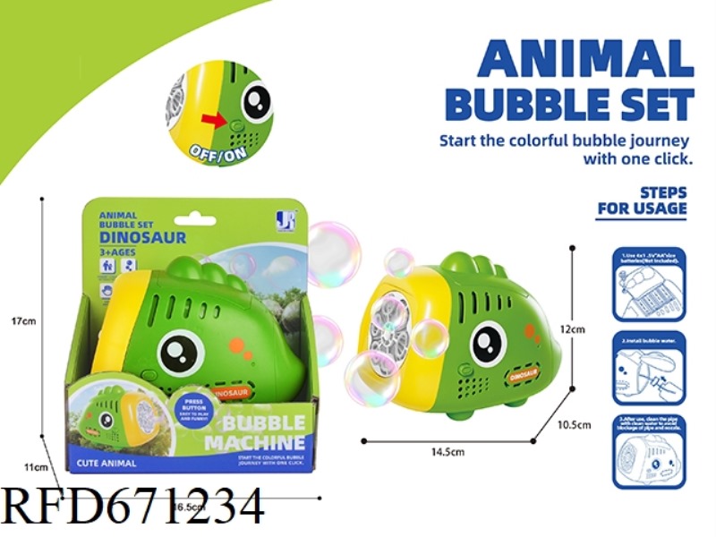 ELECTRIC POROUS LARGE BUBBLE DINOSAUR BUBBLE MACHINE