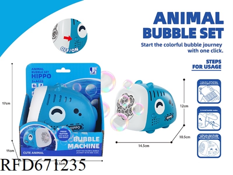ELECTRIC POROUS LARGE BUBBLE HIPPO BUBBLE MACHINE