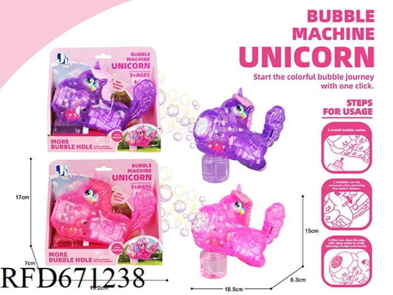 ELECTRIC SMALL 8-HOLE TRANSPARENT UNICORN BUBBLE MACHINE WITH LIGHT
