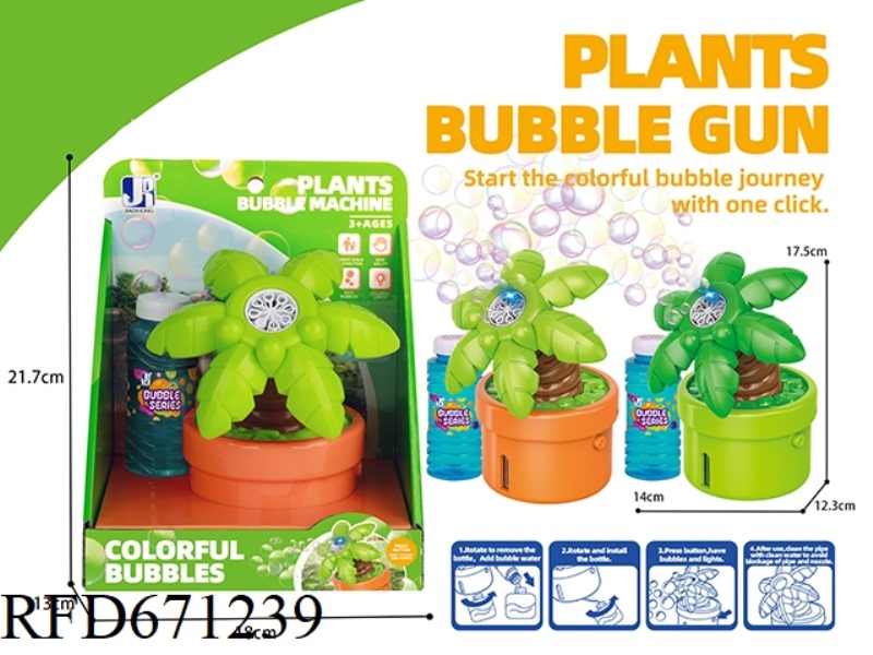 ELECTRIC 8-HOLE COCONUT TREE POTTED BUBBLE MACHINE WITH LIGHTING
