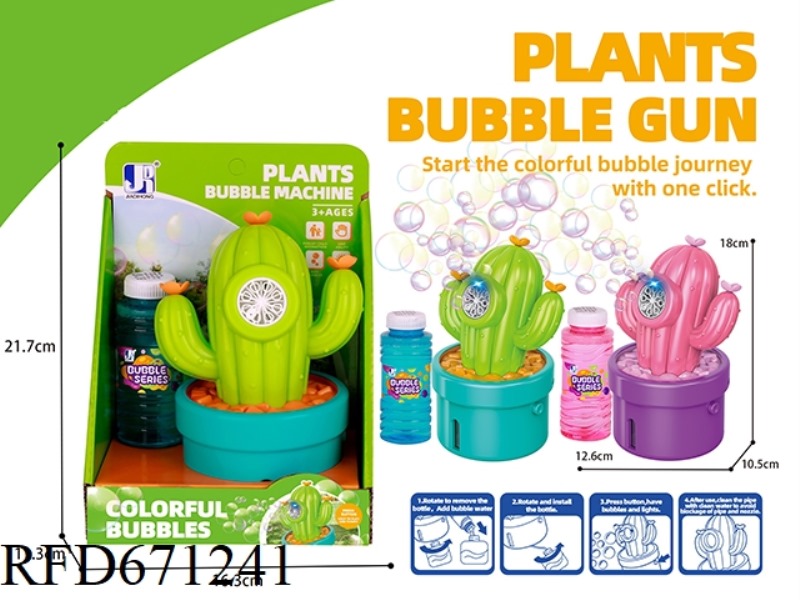 ELECTRIC 8-HOLE CACTUS POTTED BUBBLE MACHINE WITH LIGHTING