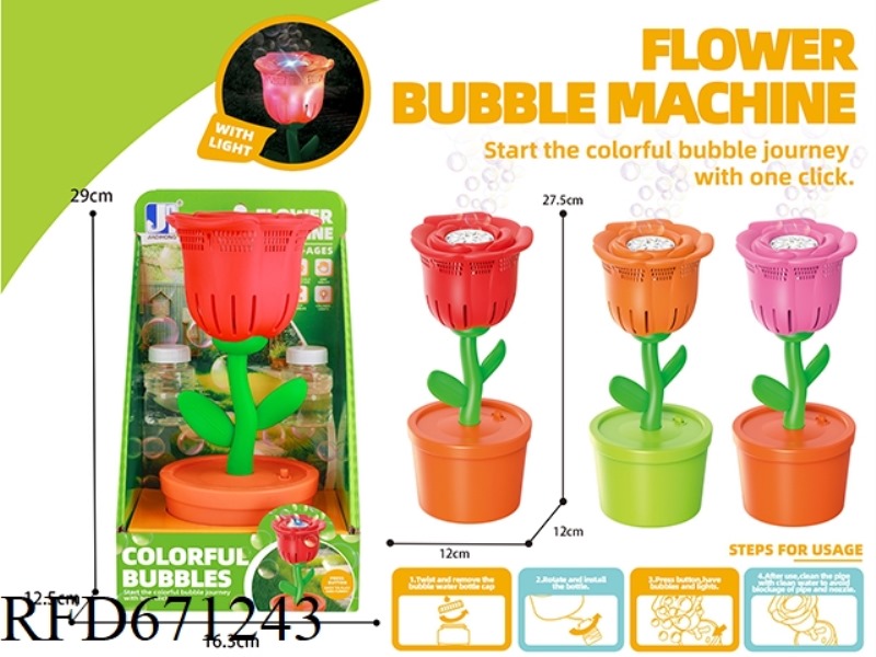 ELECTRIC LARGE LIGHTING 10 HOLE ROSE BUBBLE MACHINE