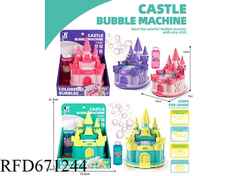 ELECTRIC LARGE LIGHT 10-HOLE CASTLE BUBBLE MACHINE