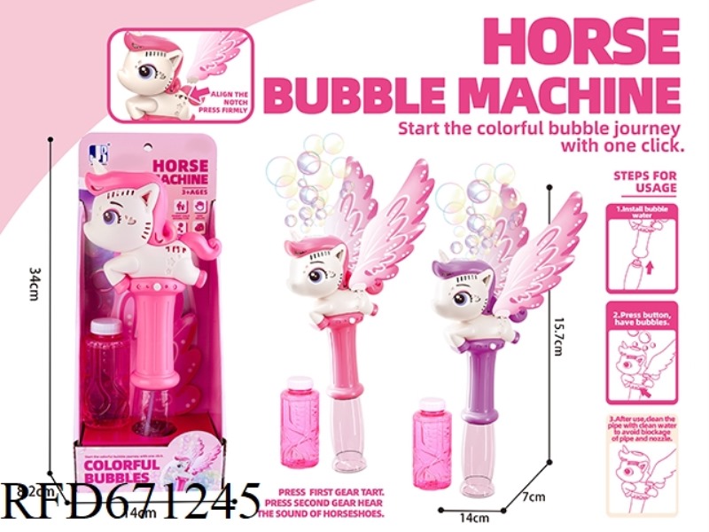 ELECTRIC LIGHTING BUBBLE STICK WITH WINGS