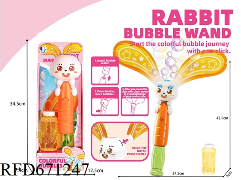 ELECTRIC LIGHTS WITH BIG EARS BUBBLE STICK