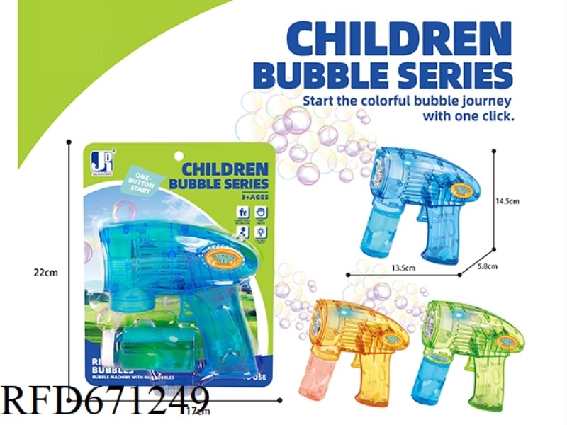 TRANSPARENT LIGHT POROUS BUBBLE GUN