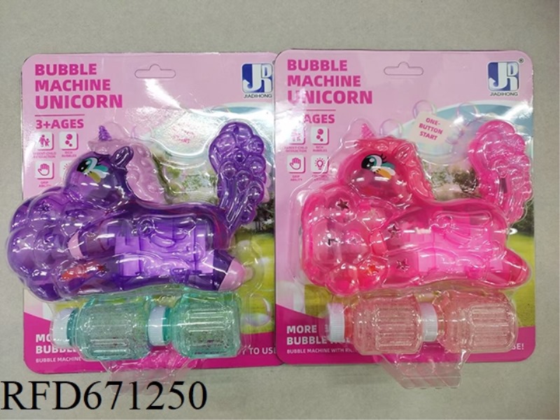 ELECTRIC SMALL 8-HOLE TRANSPARENT UNICORN BUBBLE MACHINE WITH LIGHT