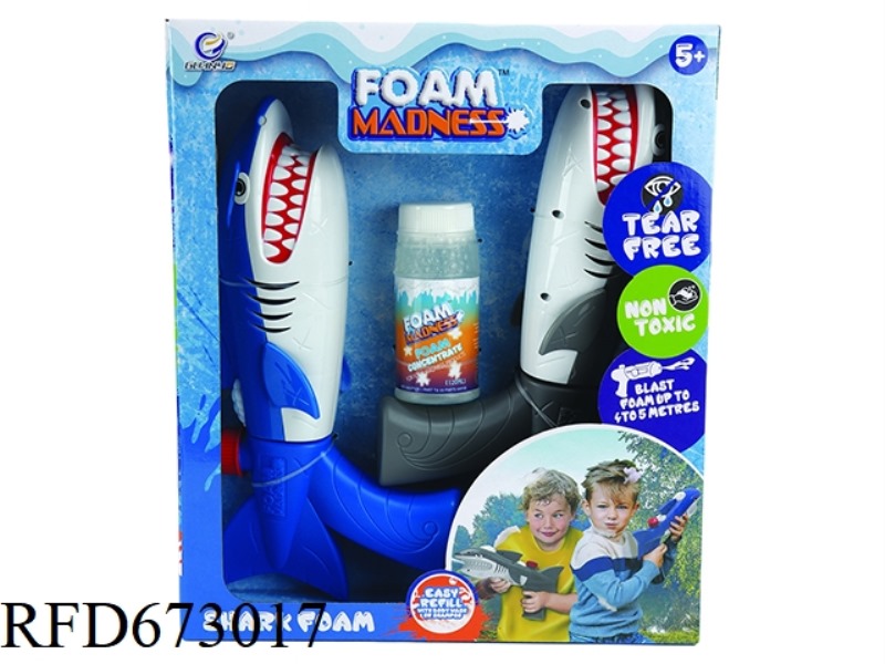 SHARK FOAM GUN