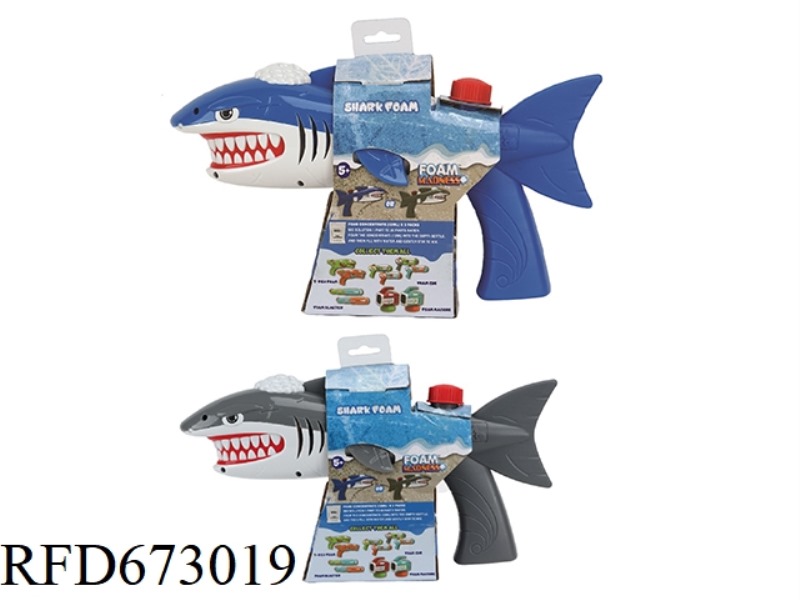 SHARK FOAM GUN