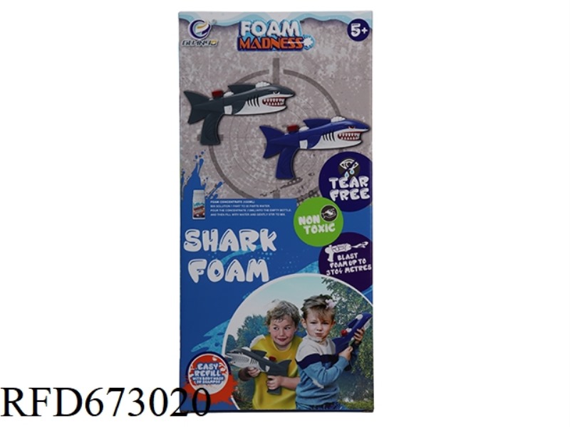 SHARK FOAM GUN