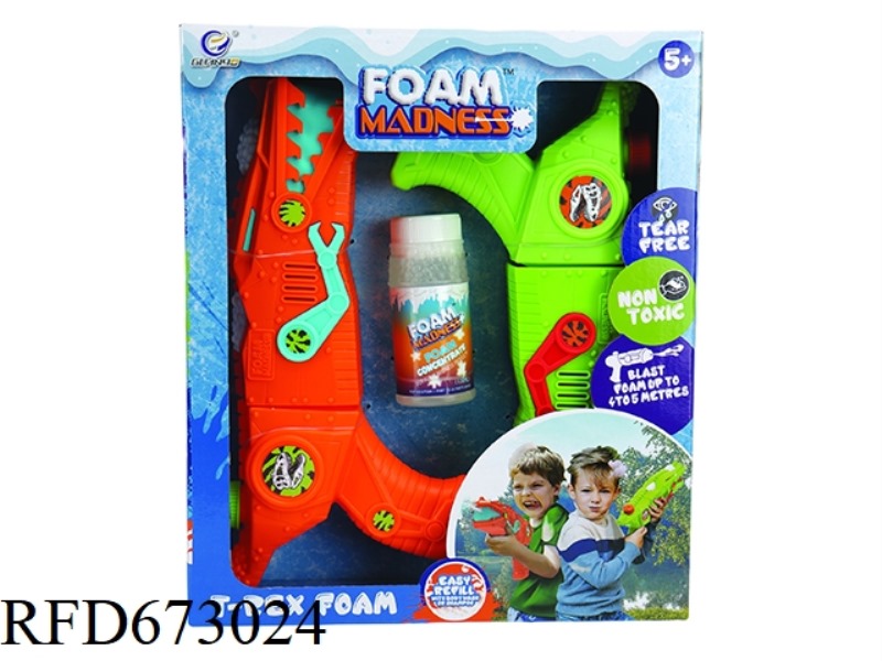 DINOSAUR FOAM GUN