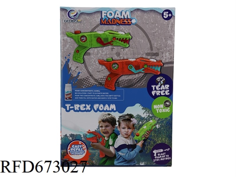DINOSAUR FOAM GUN