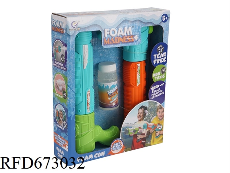 STRIPED FOAM GUN