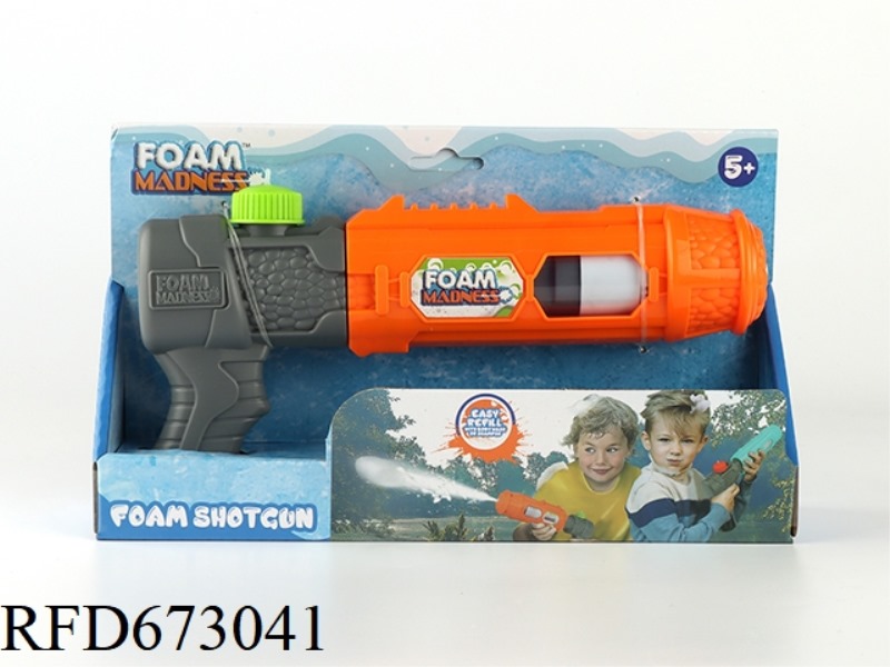 DOUBLE-HOLE FOAM GUN