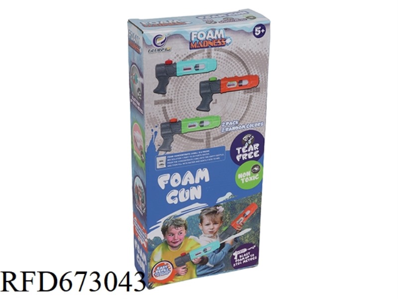 TWO SETS OF DOUBLE-HOLE FOAM GUNS