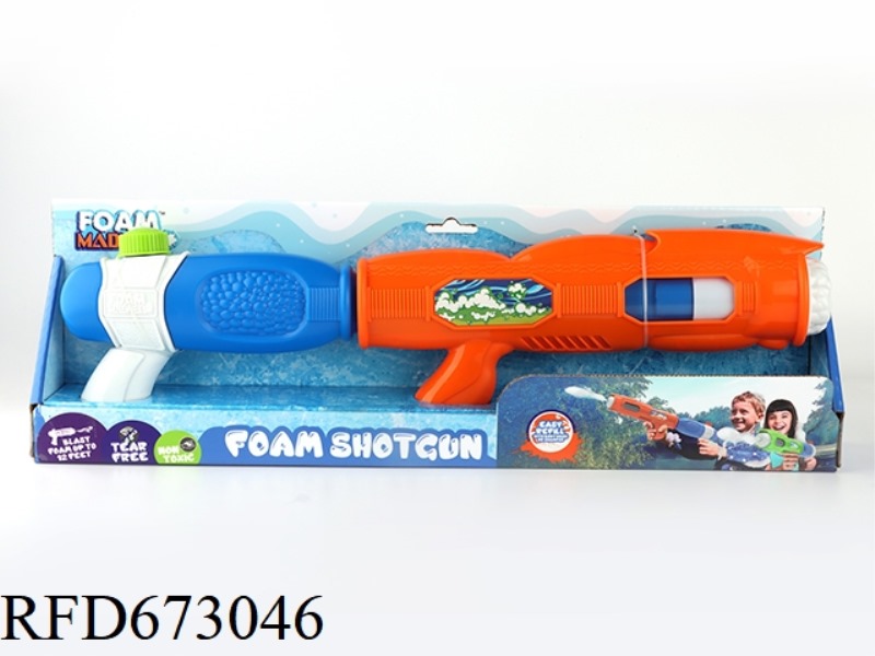 HOLD THE FOAM GUN WITH BOTH HANDS