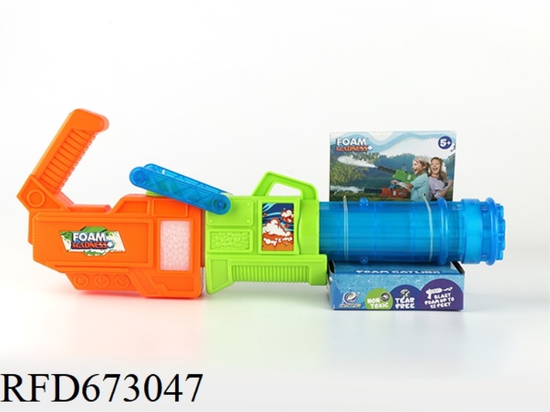 GATLING FOAM GUN