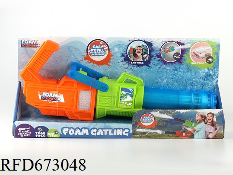 GATLING FOAM GUN