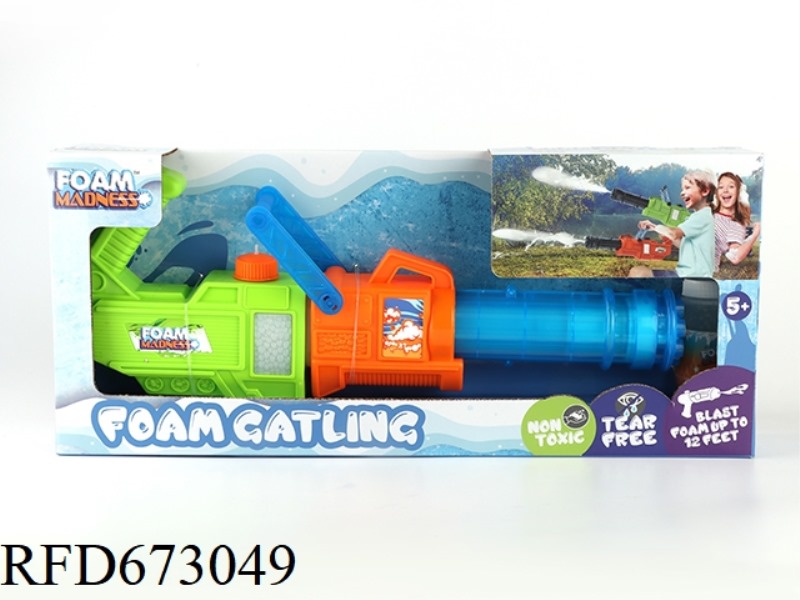 GATLING FOAM GUN
