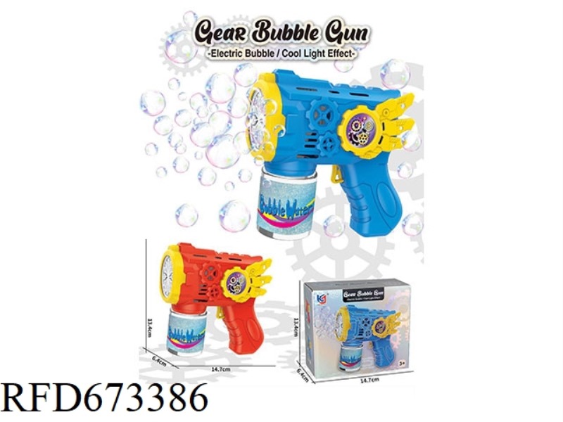 ELECTRIC BUBBLE GUN