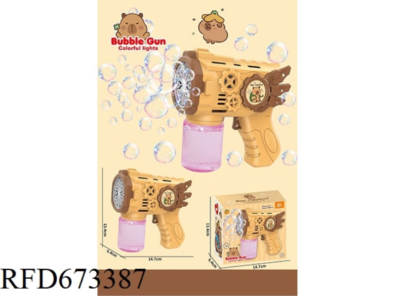 CAPIBALA ELECTRIC BUBBLE GUN