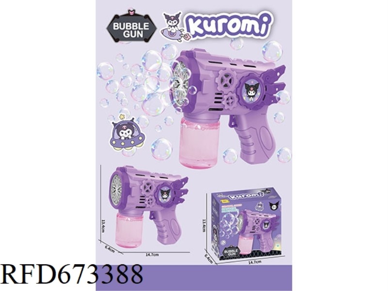 KUROMI ELECTRIC BUBBLE GUN