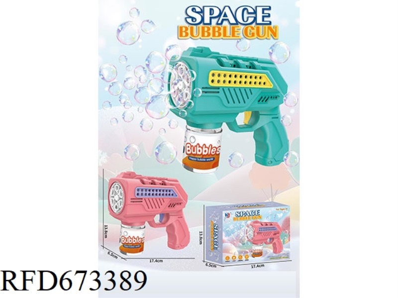 ELECTRIC BUBBLE GUN