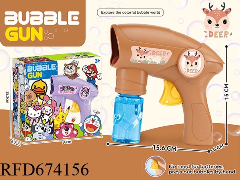 DEER INERTIAL BUBBLE GUN